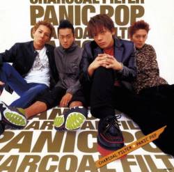 Panic Pop